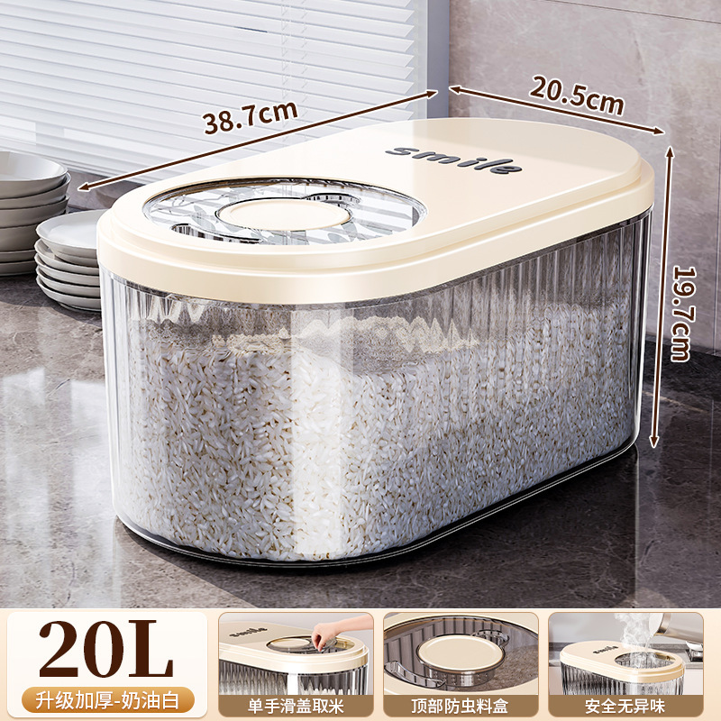20L Cream White