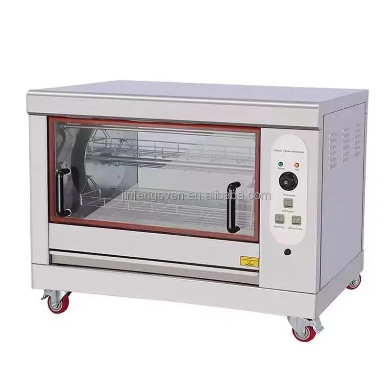 electric gas chicken rolling grill machine / rotisserie chicken oven