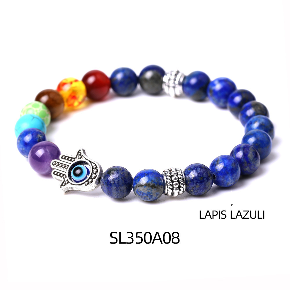 Lapis Lazuli
