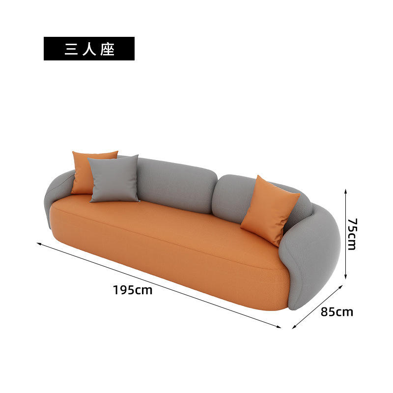 Canapé trois places (orange)