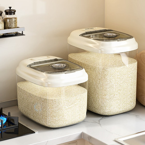Böcek geçirmez nem geçirmez pirinç kutusu tahıl mühürlü kavanoz mutfak konteyner 10/30KG depolama mutfak konteyner depolama kapaklı kutu - Product Image 5