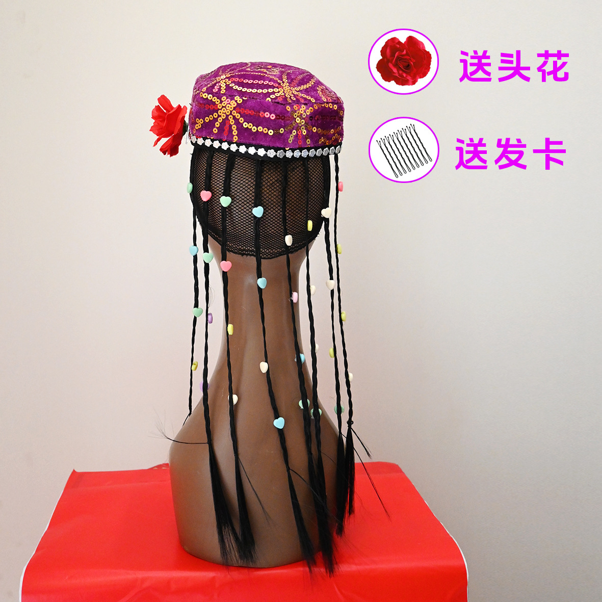 Purple babys breath with eight peach-heart braids-45 cm