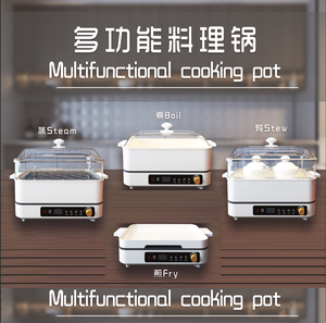 Factory Direct <strong>Multi</strong>-<strong>function</strong> Cooking Pot <strong>Induction</strong> <strong>Cooker</strong> - Product Image 2