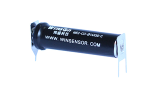 MH-V1512A高性能智能CO2 NDIR传感器模块红外气体检测传感器便利性 - Product Image 6