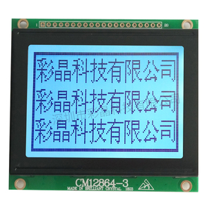 Personalizado de fábrica 2025 STN COB Bajo consumo 128x64 Puntos Módulo de pantalla LCD gráfica Controlador KS0108 para equipos de transmisión - Product Image 5