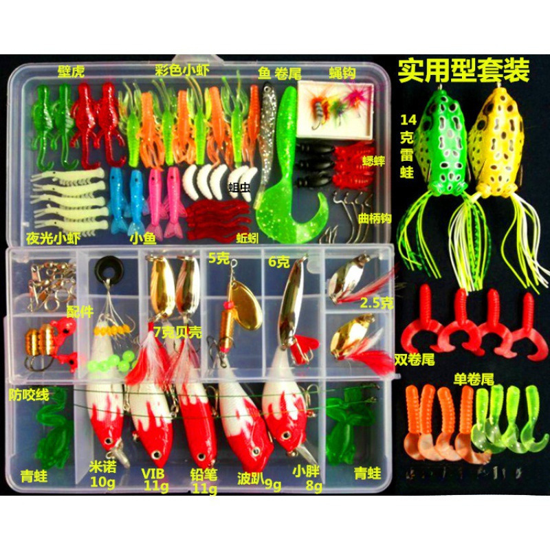 Ensemble pratique vert clair