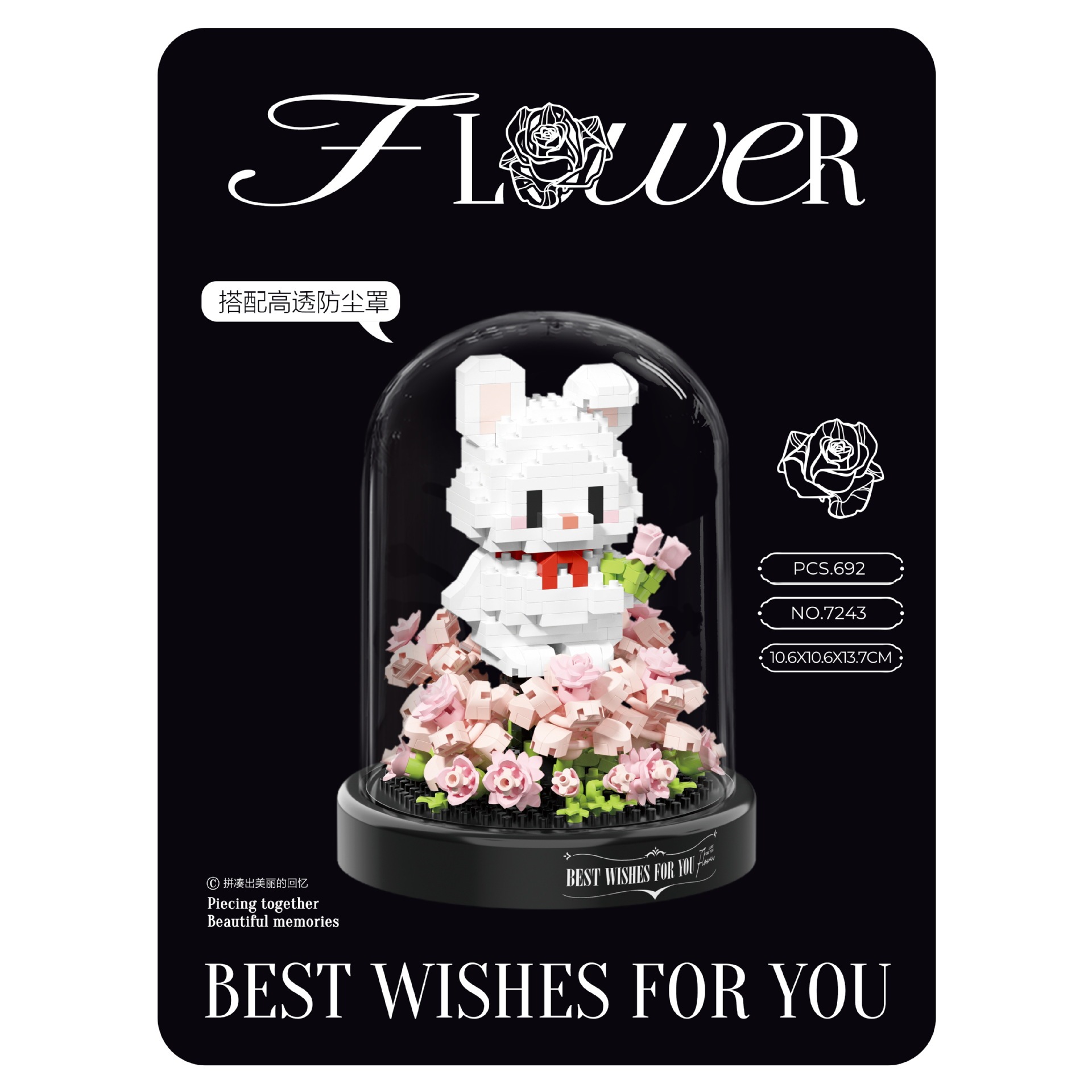 7243 Lapin fleuri, 692 pièces