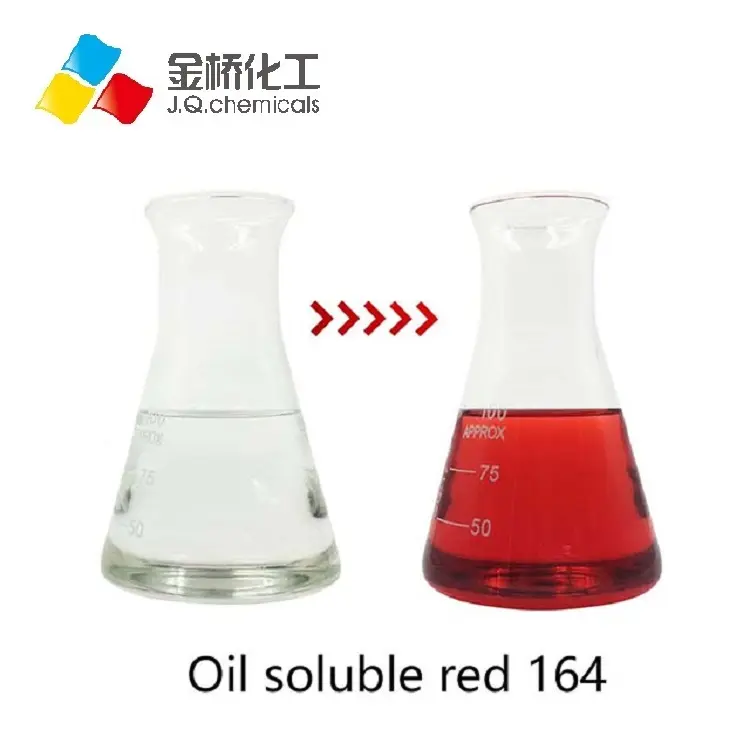 潤滑剤染料、潤滑剤赤色液体染料、油圧回転オイル赤色染料。ソルベントレッド164