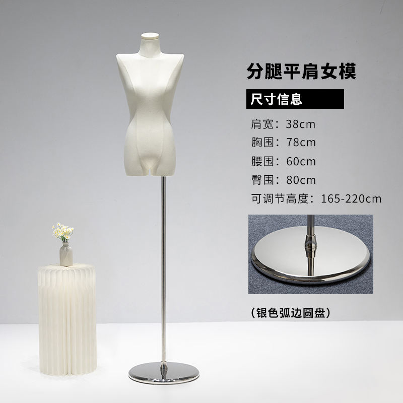 Silver curved edge thickened disc/no handle (thickened fabric)