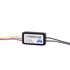 Yongchuang YCPW11 Series <strong>Pwm</strong> Dc <strong>Controller</strong> Voltage or Current Control for Proportional Solenoid Valve - Product Image 1