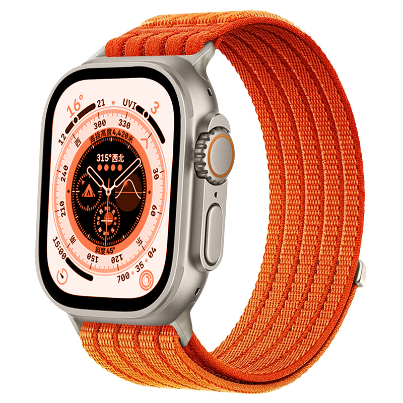 1-Danxia Orange