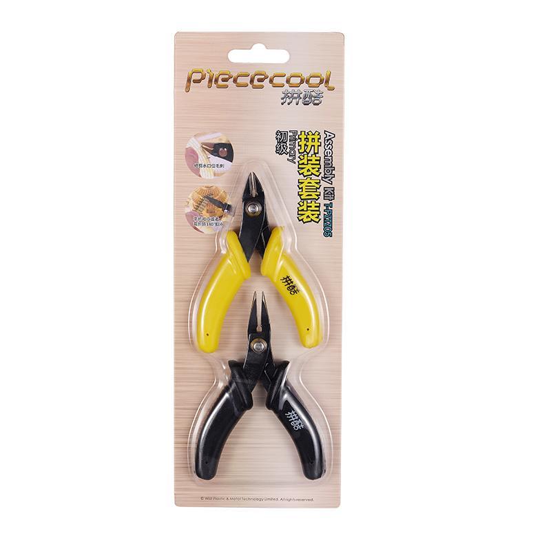 L25cm x W9cm x H2cm