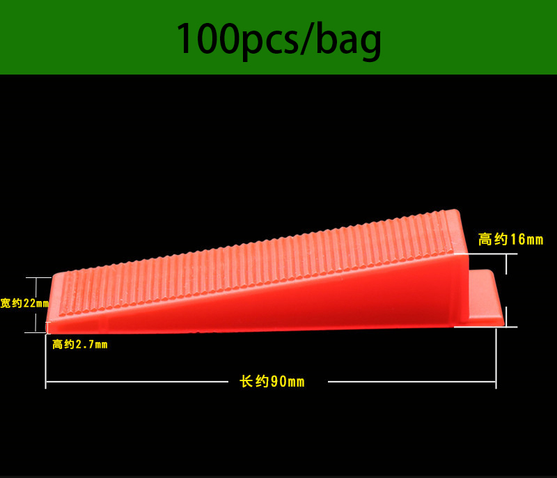 Rojo L90xH16mmxW21mm