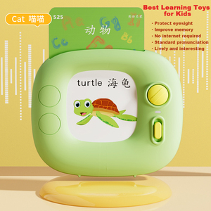Обучающие детские флэш-карты - Product Image 5