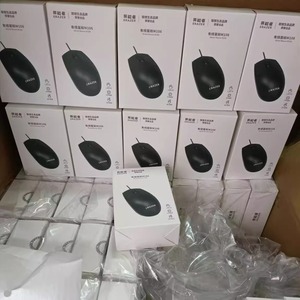 All'ingrosso nuovo Power User M106 Mouse cablato universale per uso di giochi da ufficio Desktop LED 3D Mini Design ergonomico per destrimani - Product Image 4