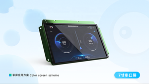 Esp32 <strong>Display</strong> 7inch <strong>LCD</strong> Touch Screen 800X480 High Resolution <strong>Interface</strong> RGB <strong>Lcd</strong> <strong>Display</strong> Esp32 Board with Esp32 S3 Wifi Module - Product Image 2
