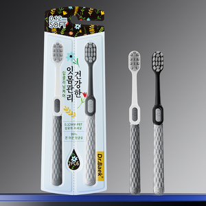 新しいデザインPETGプラスチック歯ブラシ透明ハンドル大人用歯ブラシ旅行用 - Product Image 2