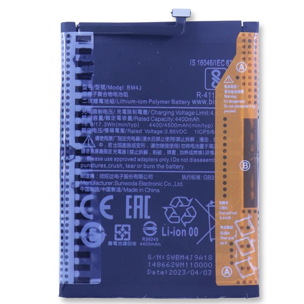 for Xiaomi Redmi Note 8