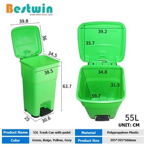 30L 55L门卫回收医用塑料聚丙烯垃圾垃圾桶垃圾桶带帕德尔 - Product Image 3