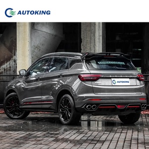 המכונית geely byue <span class=keywords><strong>2025</strong></span> 1.5l ידני סופר כוח דגם מכונית חדש