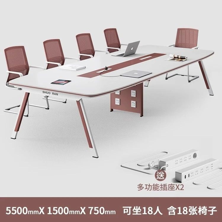 Silla de 5.5m y 18 pulgadas (con enchufe multifuncional)