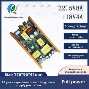 Placa de alimentación de audio de salida dual directa de fábrica 32.5V8A + 18V4A 4A Corriente 15V Voltaje 220V Entrada de CA/CC - Product Image 2
