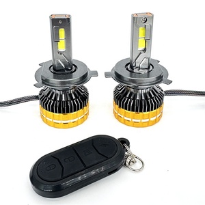 Süper parlak K300 uzaktan kumanda ampuller ampuller soğutma fanı ile kolay tak-n-play halojen yedek sis ampuller - Product Image 1