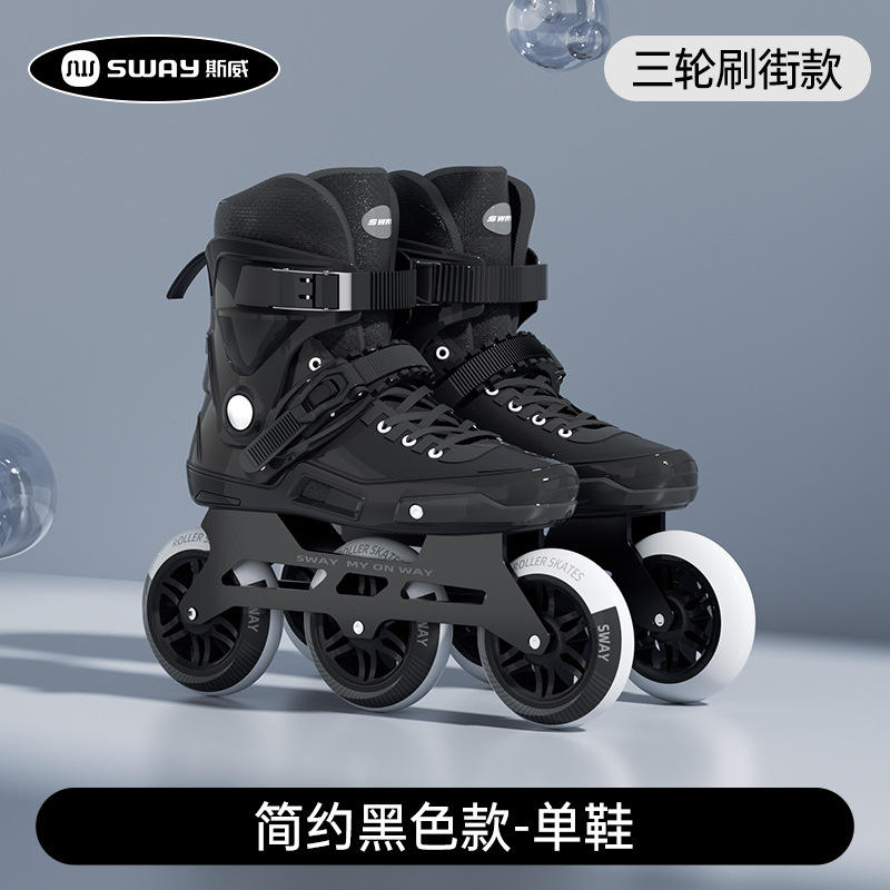 Large three-wheeled straight-line exhaust - black