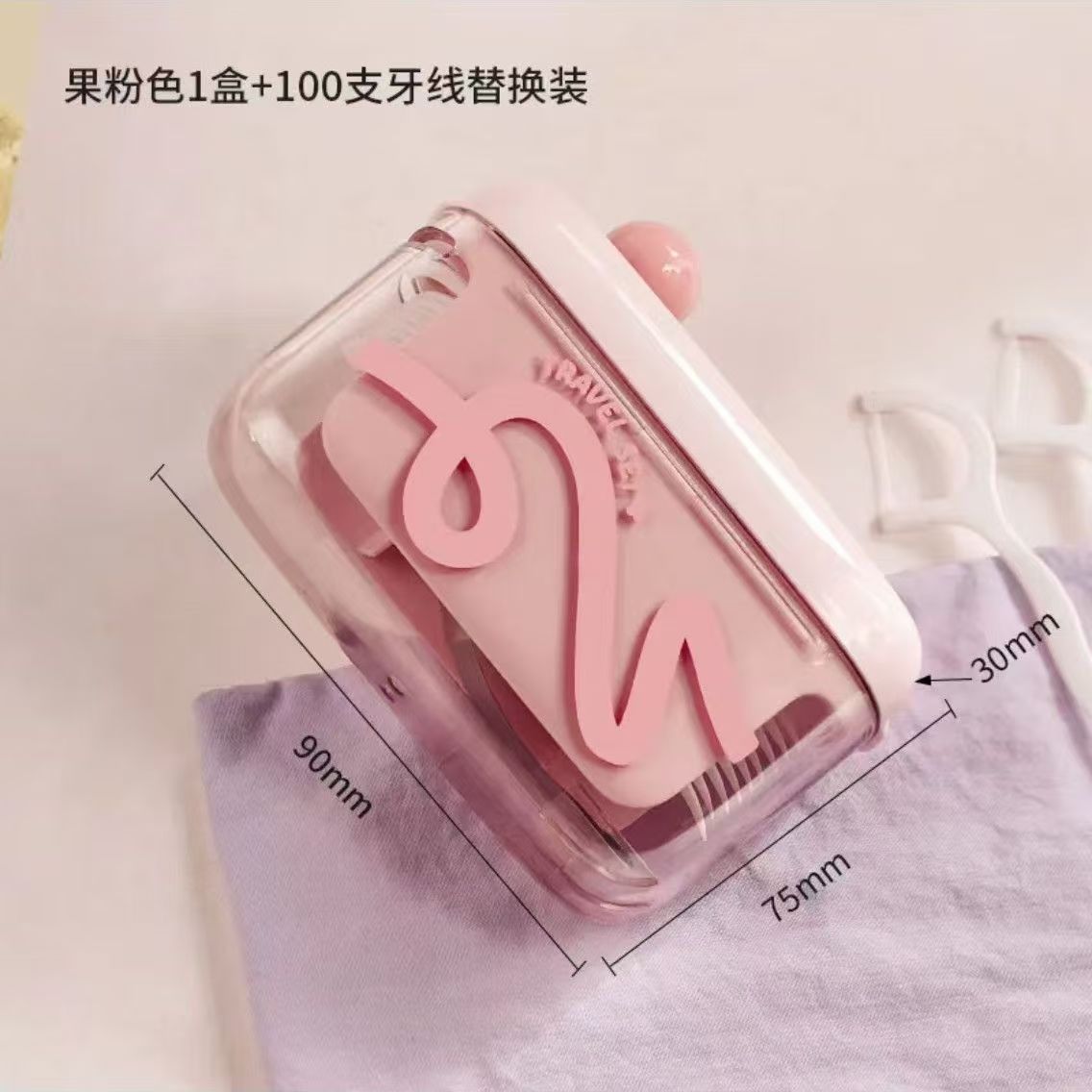 Rose nude-100 fils