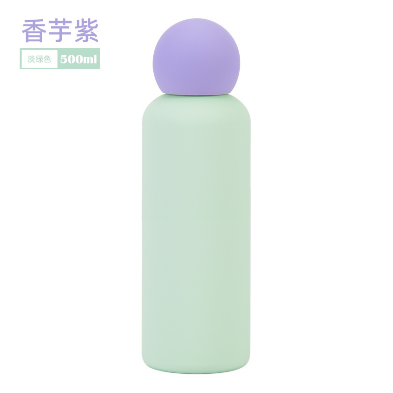 Planet cup taro purple light green style