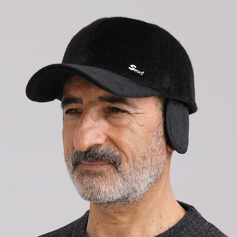Casquette de baseball SPORT Mink (Noir)