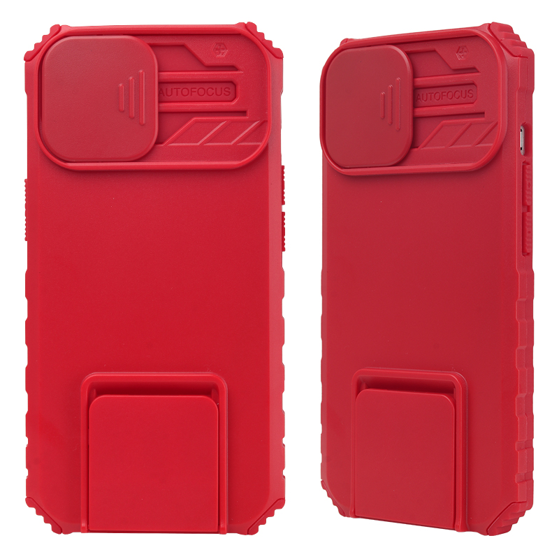 Rojo
