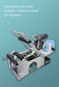MT-50 Etikett ier maschine für runde Flaschen mit Code Date Batch-Drucker