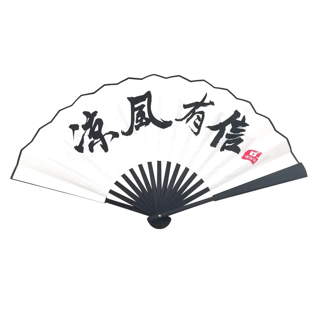 Abanico de mano chino personalizado grande Rave personalizado abanico de mano plegable alienígena con logotipo de bambú personalizable para decoración de fiestas abanicos de papel