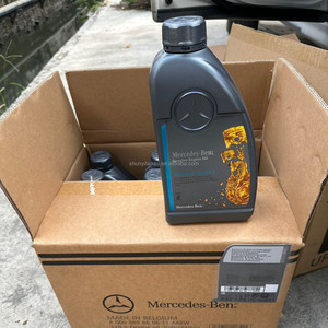 Benz 5W4 0 yağlama yağı tam sentetik motor yağı - Product Image 3