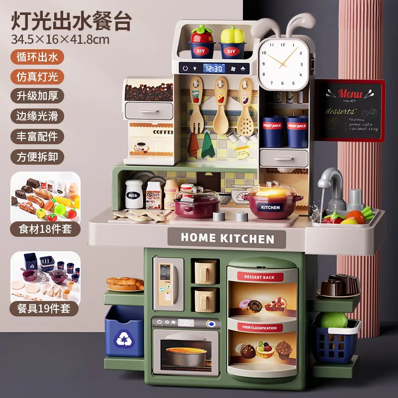 Comptoir de cuisine vert matcha avec éclairage à débit d'eau