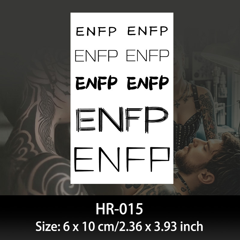 HR015