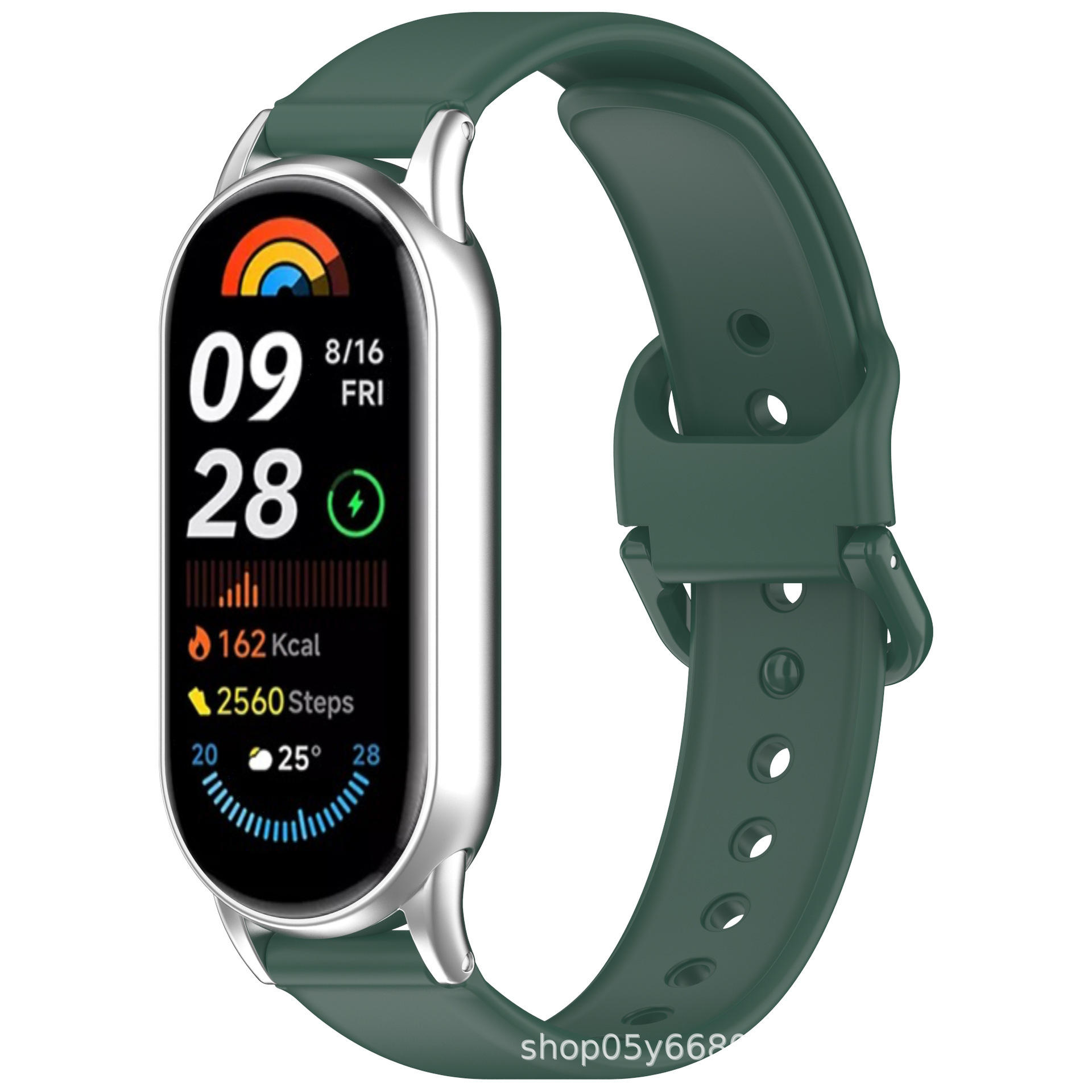 สีเขียวเข้ม