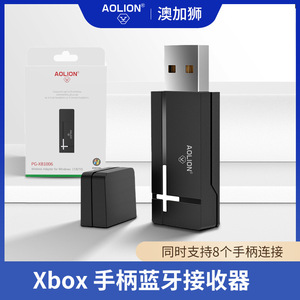Aolion PXB1006สำหรับ Xbox One 2.4G ตัวรับสัญญาณไร้สายตัวแปลงเครื่องรับพีซีอุปกรณ์เล่นเกม