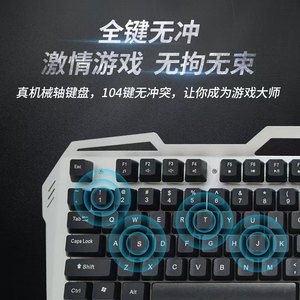 Manufacturer Customized Retro Silent Film <strong>Keyboard</strong> Ergonomic 104-Key RGB LED Backlit Wired Gaming <strong>Keyboard</strong> Fashionable <strong>Numeric</strong> - Product Image 4