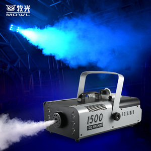 1500W <span class=keywords><strong>DMX</strong></span> LED khói sương mù máy với RGB ánh sáng cho sân khấu đám cưới bên Disco hộp đêm hiển thị - Product Image 6