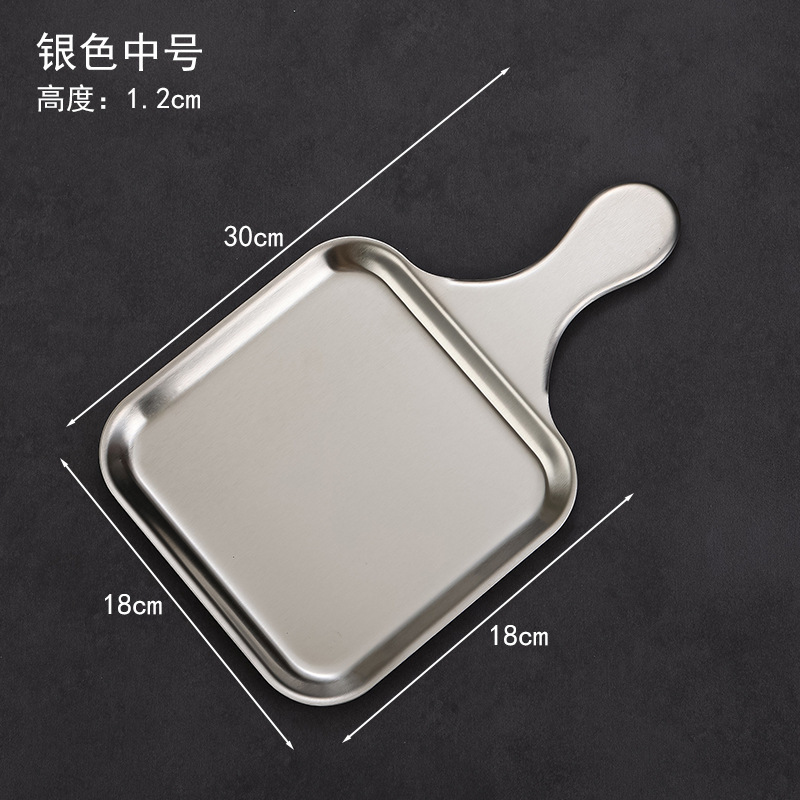 18cm square plate with handle (silver)