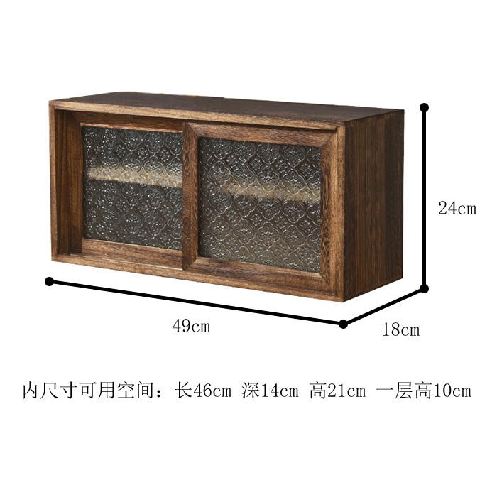 TL Burnt Paulownia Wood Style 2 (Begonia Glass)