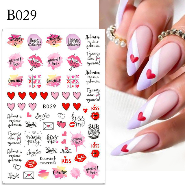 B029
