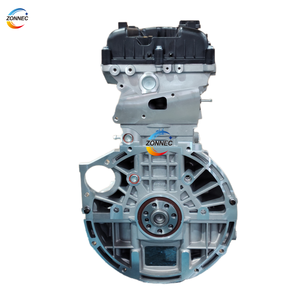 New High Quality 2.0T G4KF <strong>Engine</strong> Assembly for Hyundai Rohens Tuscani 2.0 G4KF Turbo Car <strong>Engine</strong> - Product Image 3