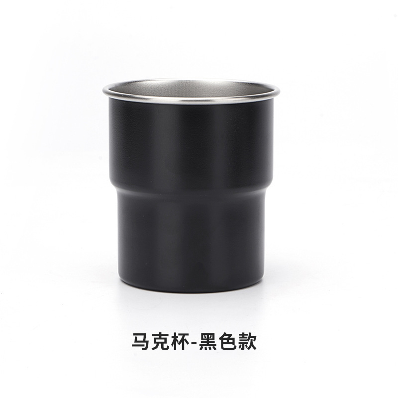 Tasse - Noir