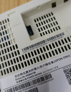 <strong>2025</strong> ONT ONU HG8541M GPON EPON FTTH 4FE+1TEL Support SIP - Product Image 5