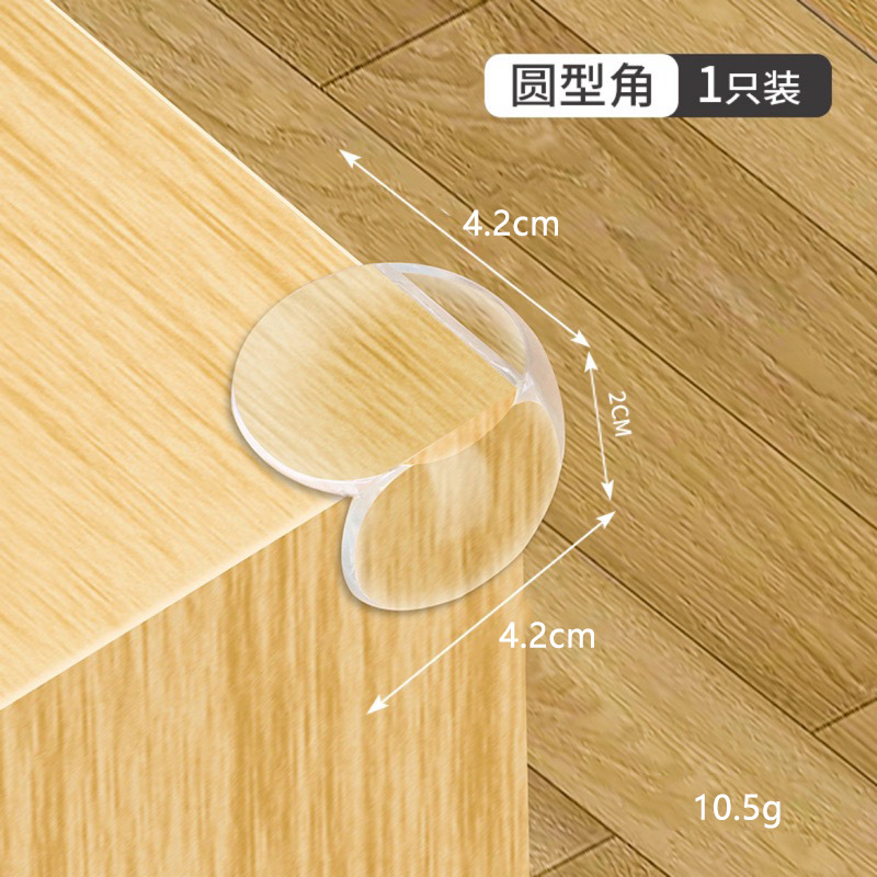 Large sphere