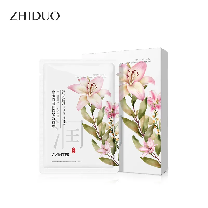 ZHIDUO OEM ODM Etiqueta Privada Hidratante Reafirmante Esencia DE LA PIEL Mascarilla facial hoja Suave Poro Encogimiento Hidratante mascarilla facial