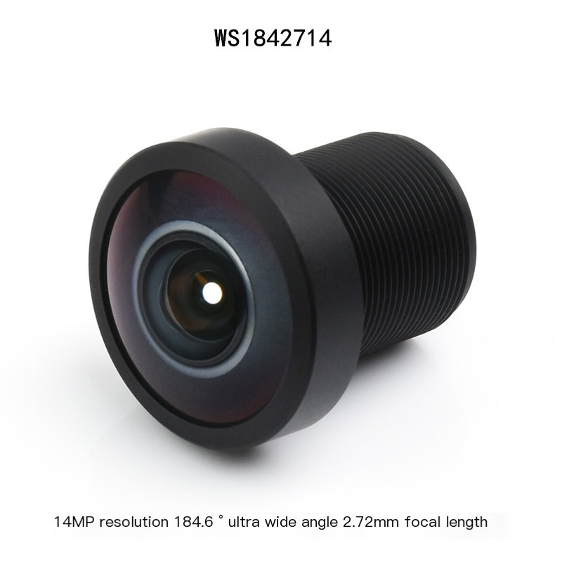 2.72mm focal length lens